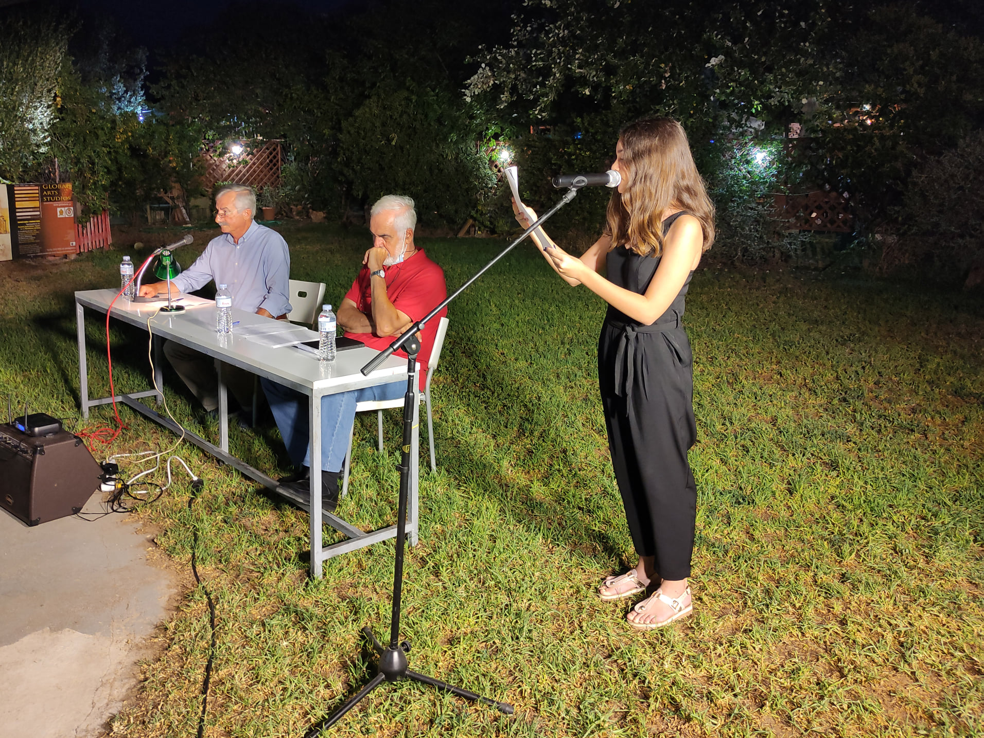 Παρουσίαση βιβλίου