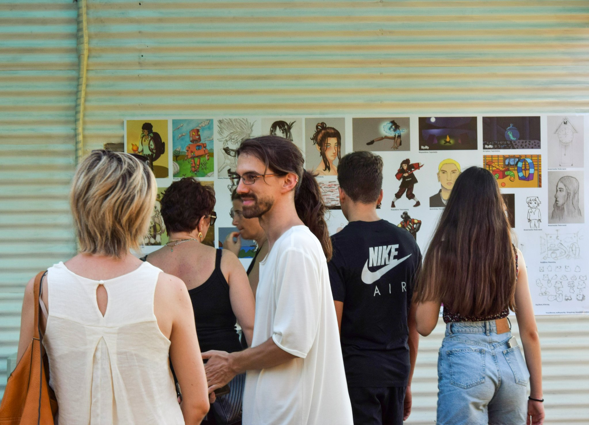 Ετήσια έκθεση σπουδαστών 2022