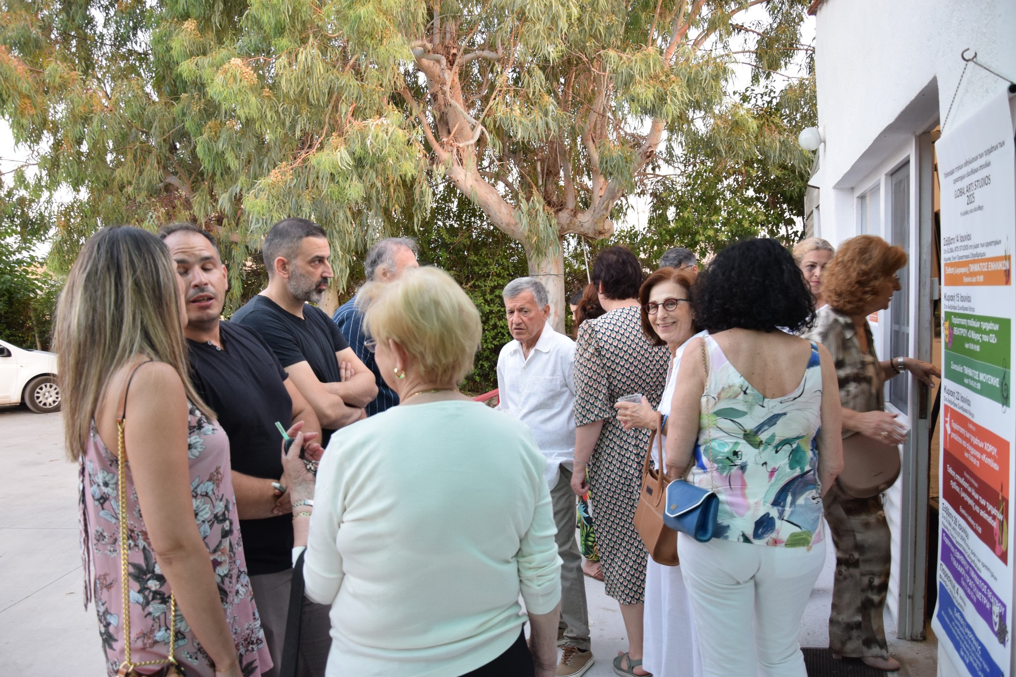Ετήσια έκθεση ζωγραφικής τμήματος ενηλίκων 2025