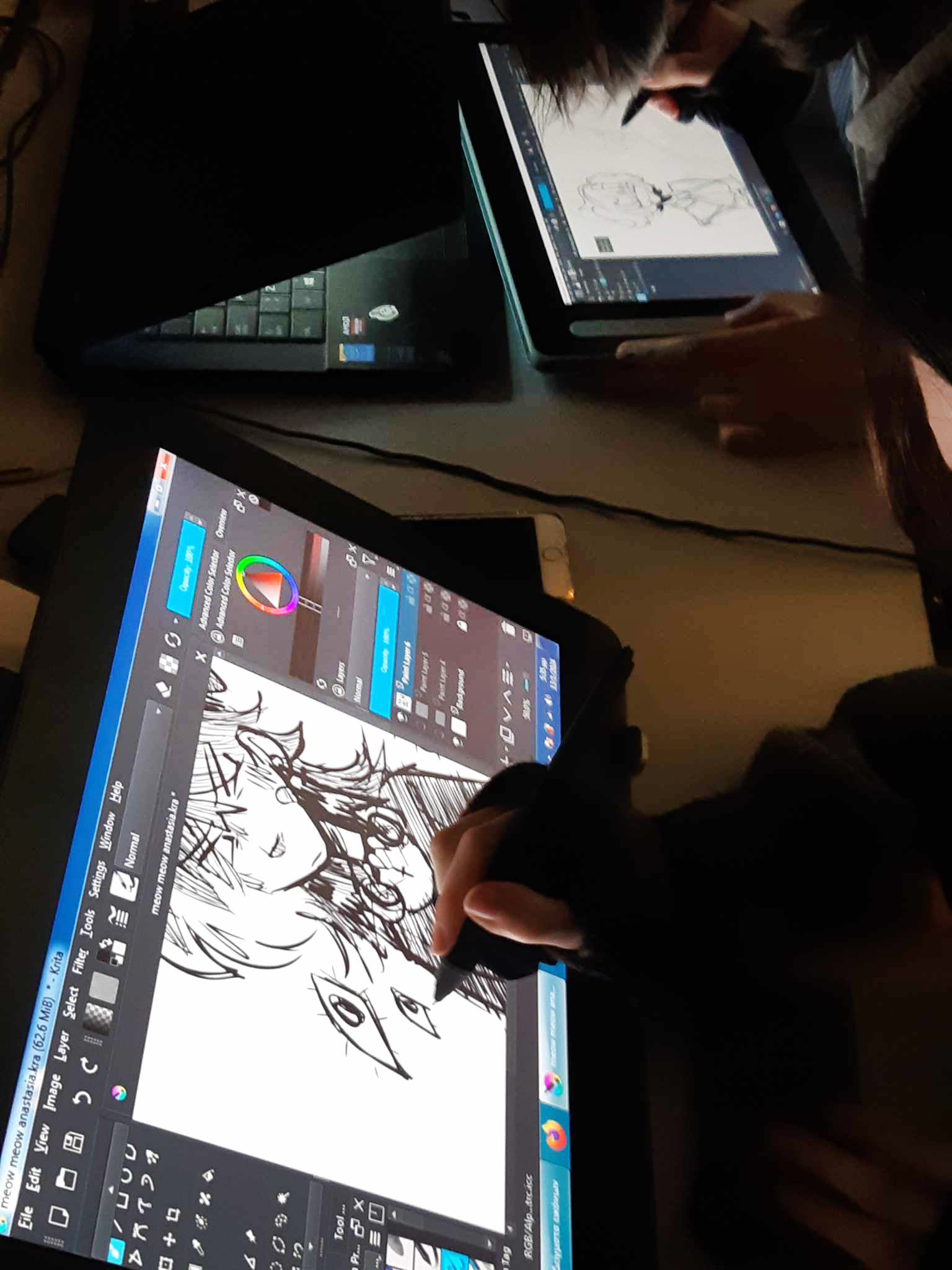Τμήμα 2D Animation