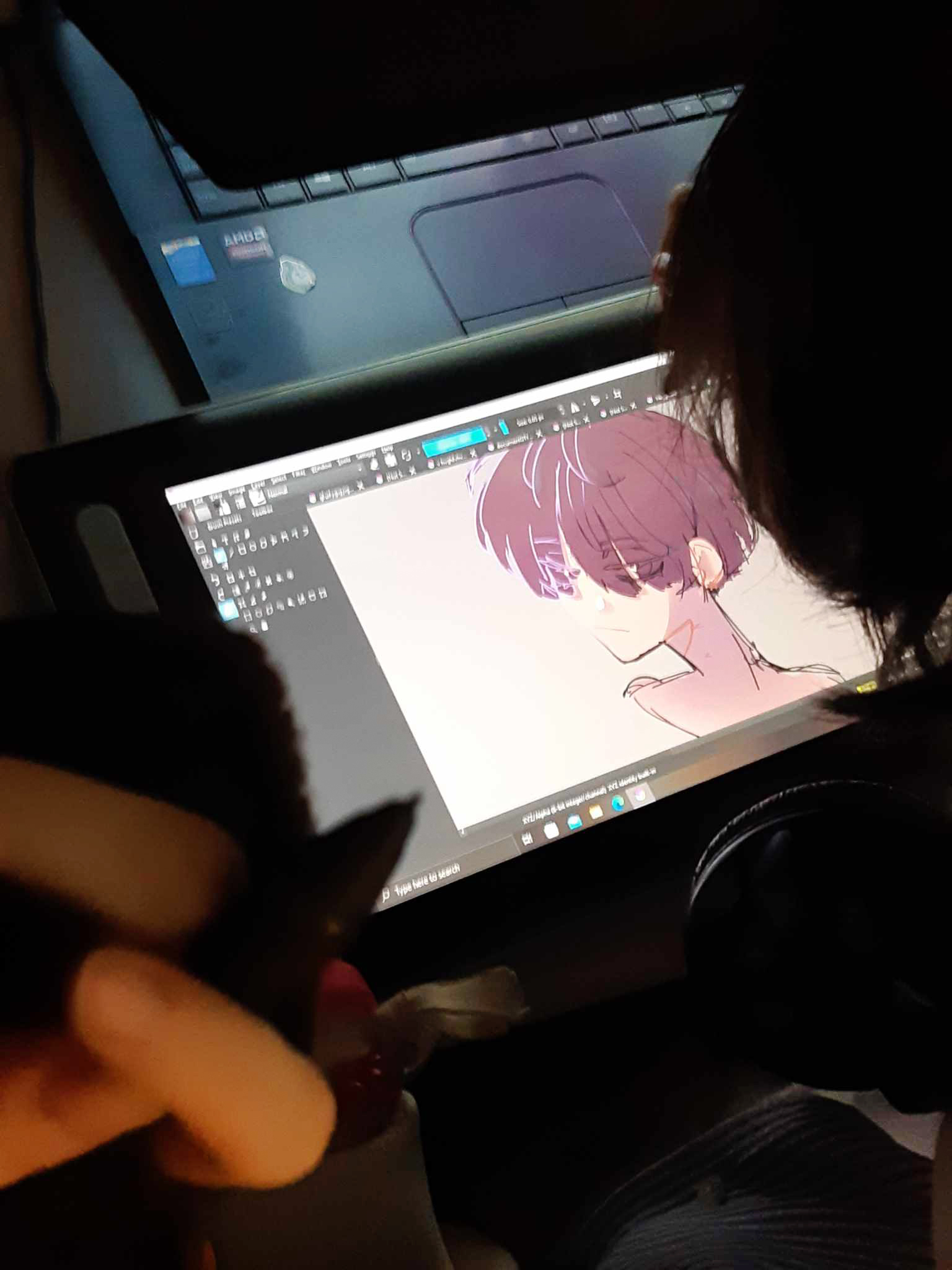 Τμήμα 2D Animation
